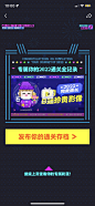 B站年度报告2022