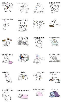 橘叁采集到表情