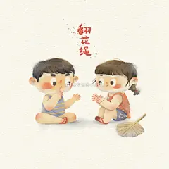 钟钟插画超话 #绘画#
快来康康我们板绘7班的同学@Jin-金金子 原创的童年故事系列①
有没有勾起你们的童年回忆呢
二改/商用
#板绘##原创板绘##插画##儿童插画##童年回忆杀# ​​​​