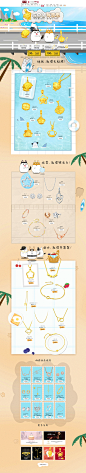 首页-周大福官方旗舰店-天猫Tmall