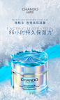 自然堂微精华喜雪高保湿雪凝霜 深度补水锁水滋养弹润提亮角鲨烷-tmall.com天猫