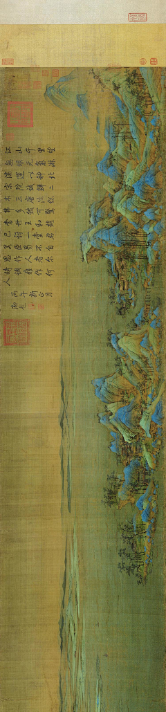 yduZDUef采集到王希孟