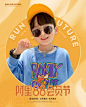 左西旗舰店