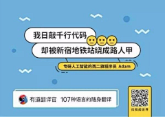 兰梓1119采集到新年海报