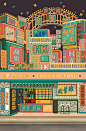 秋葉塘 橱窗插画设计-古田路9号-品牌创意/版权保护平台