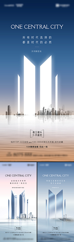 柳暗花明-采集到收官