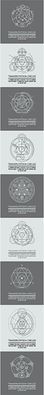 Transmutation circles - alchemical symbol - sacred geometry - can be used in your design - the art of tattooing - the design of logos - corporate identity - as a poster or a badge. www.shutterstock.com/gallery-2120018p1.html: 
