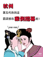 微信图片_20240726100158