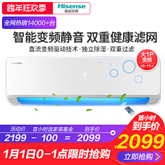 姜粥采集到电气