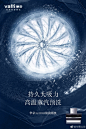 #时尚V头条#对于有强迫症的人们来说，#华帝J639BH烟机#的自动蒸汽蒸水洗功能太赞了，高温蒸汽预洗，快速软化油污；强劲沸水冲刷，彻底洁净机芯。简直是强迫症们的福音 ​​​​