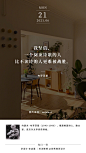 愿你有一个好的未来，无顾虑地去爱——每日一签（2021.06.18 – 2021.06.24）