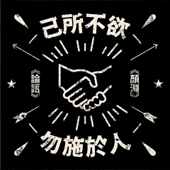 郝小红采集到LOGO