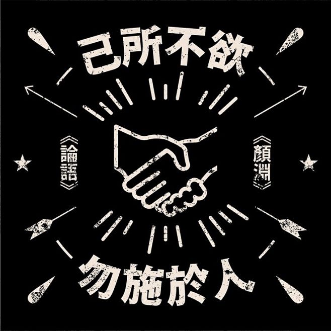 柒分色品牌設計工作室