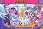 屏幕快照 2021-07-14 上午11