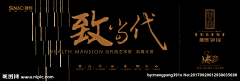JL1899采集到户外