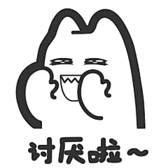 S33-2【2023