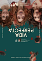 幸福衰生活 第一季 Vida perfecta Season 1 海报