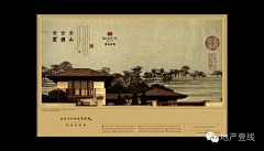 哎哟大白采集到金瓯