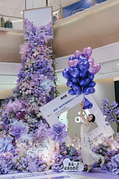 OMG2100采集到展