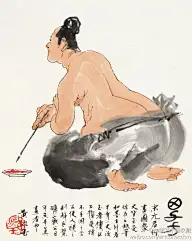 超级有范儿的老头