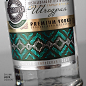 Vodka "Сяброука" on Packaging Design Served