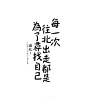 @到此为止′Here，∈点击进入主页，icon/活动icon/图形icon/文字icon