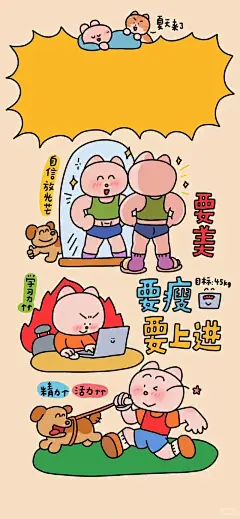 壁纸 - 小红书搜索
