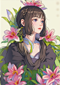 花儿与少女