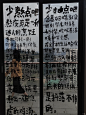 公园20分钟效应是真的！ - 小红书