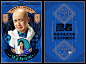 《陆垚知马俐》塔罗牌海报 包贝尔悲伤宋佳搞怪_华语制造_图集_电影网_1905.com