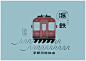 京都丹後鐵道 - AD518.com - 最设计