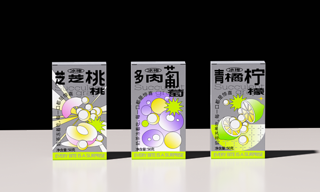 超治愈冰棒｜包装设计｜食品包装-古田路9...