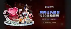 更大的“赛场”，更快地连接：28体育下载app重塑移动体育资讯体验