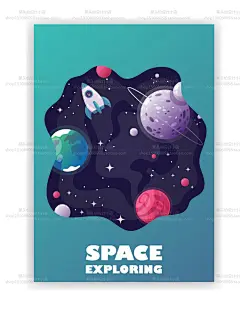 几何太空科幻星球宇航员宇宙海报模板渐变图插画艺术设计矢量素材-淘宝网