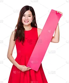 手持红旗的女子