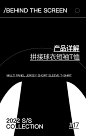 @ATTEMPT_OFFICIAL 的个人主页 - 微博