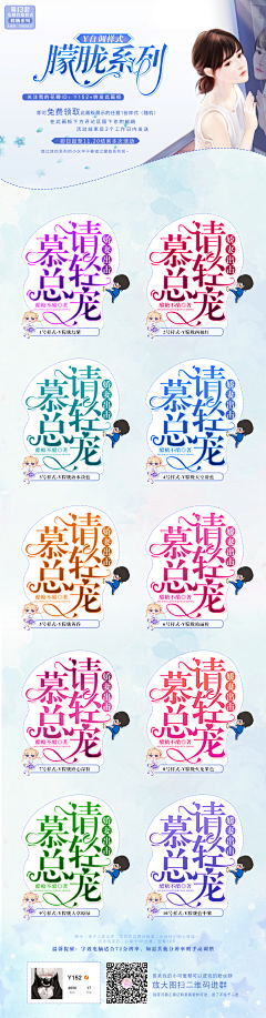何浊叔叔采集到乱七八糟