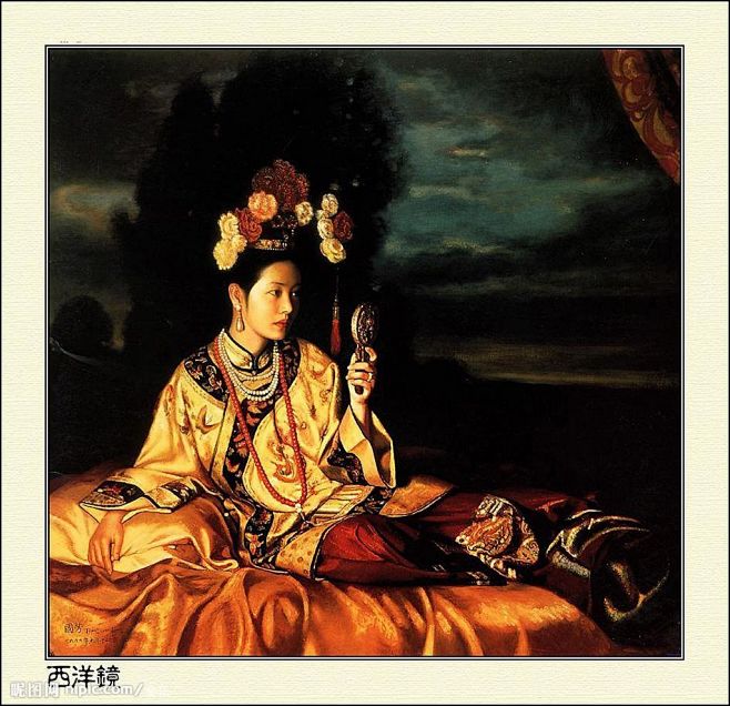 姜国芳的清宫油画：《西洋镜》