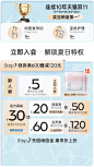 袋鼠妈妈官方旗舰店