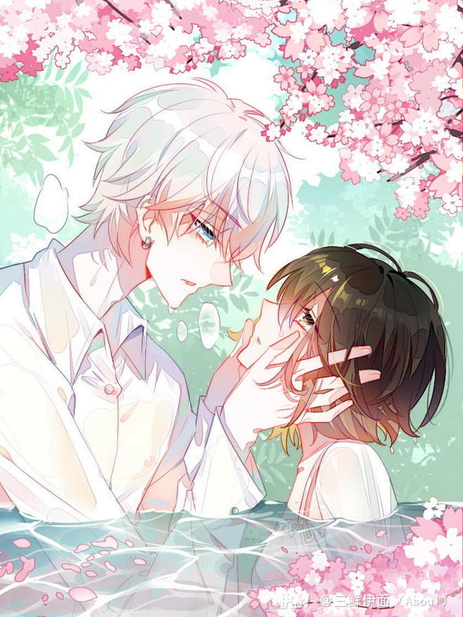 爱上傲娇龙王爷快看漫画三鲜伊面敖娇and慕容筱花瓣洛水涟漪整理