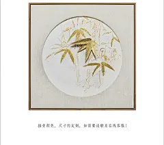 客厅挂画手工立体艺术画新中式手绘金箔画竹叶玄关装饰画简约大气-淘宝网