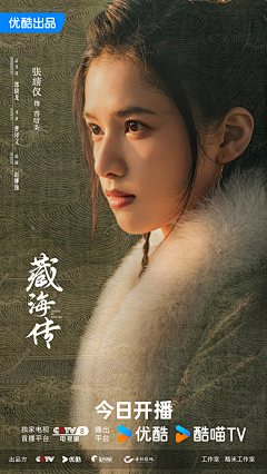 景十二采集到人体造型