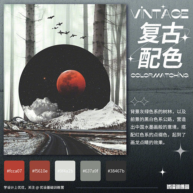 微博 – 随时随地发现新鲜事
