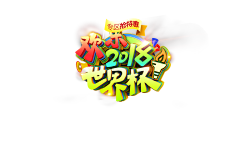 丶无奈的笑采集到c4d
