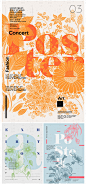 国外美式复古植物花卉线条矢量插画时尚排版平面海报素材AI (4)