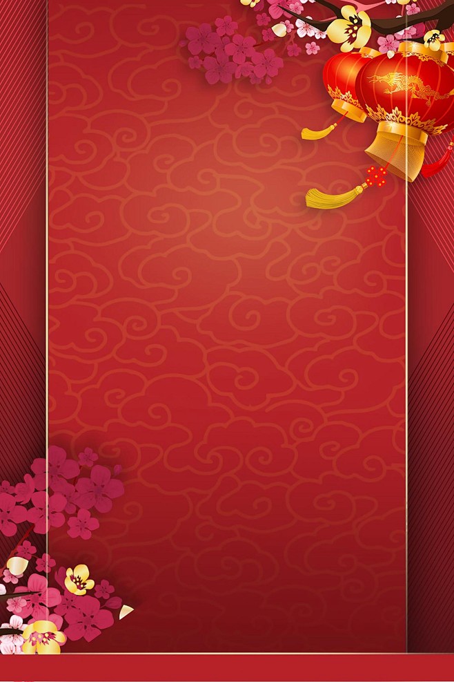 中国风喜庆背景合集 (183)