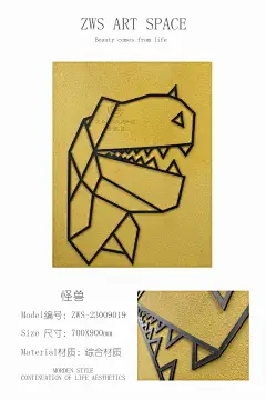 工厂定制装饰画 肌理画 亚克力雕刻画 实物装置画 砂岩画 工艺画 手绘 木雕 新中式 轻奢 现代 中式，极简，奢华，抽象,儿童房，客厅，乐高，餐厅联系人：李小姐微信：15521319096/18924257541 工厂地址：广州市荔湾区龙溪大道285号