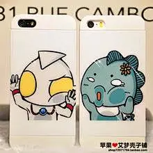 苹果iphone5/5s 4s 奥特曼情侣手机壳保护套 磨砂底卡通亮面 包邮