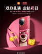 @周大福在线 的个人主页 - 微博