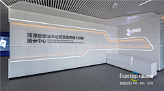 cgwone采集到文化墙
